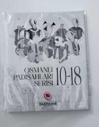 Osmanlı Padişahları Bimetal Hatıra Para Serisi 10-18 - Darphane
