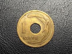 1949 YILINA AİT 1 KURUŞ ÇÇT TCM 3229