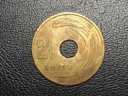 1949 YILINA AİT 2,5  KURUŞ ÇT TCM 3544