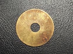 1949 YILINA AİT 2,5  KURUŞ ÇT TCM 3544