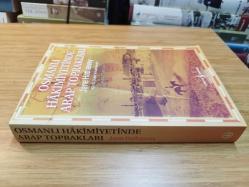 OSMANLI HAKİMİYETİNDE ARAP TOPRAKLARI