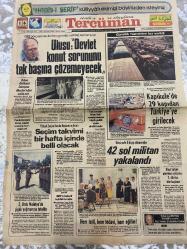 TERCÜMAN GAZETESİ - DOĞUM GÜNÜ HEDİYESİ (TURKISH NEWSPAPPER) - 16 HAZİRAN 1983 - SADECE TEK YAPRAKTIR -Bülend Ulusu-Orhan Aldıkaçtı-Kenan Evren-Nursun Erel-Fahir Ersin-Berrin Tuncel-Ahmet Kabaklı-İlhan Bardakçı-Rauf Tamer-Ahmet Ülker-Devlet konut sorununu tek başına çözemeyecek-Gümrük hizmetine hız verildi-Kapıkulede 29 kapıdan Türkiyeye girilecek-Seçim takvimi bir hafta içinde belli olacak-42 sol militan yakalandı-Z Ordu Malatyada çiçek yağmuruna tutuldu-Hem tatil hem tedavi hem eğitim-Türk savcılar Romadaki soruşturmalarını büyük gizlilik içinde sürdürüyorlar-Sultanuş Şuaradan bir-Tarihten bugüne Paris elçimizin macerası-Gün Işığında Tartışma hakkı-Kervan yoldadır-Osmanlı Bankası Türkiyenin en eski bankası-Tek sınırlı sorumlu Boğaziçi Elektrik Dağıtım Müessese Müdürlüğünden bildirilmiştir-Karakaşak çıktı aldınız mı-Türkpetrol Vakfının 31 Aralık 1982 tarihli hesap vaziyeti-Birimizin derdi hepimizin derdi-İSKInin açıklaması-İstanbul Belediye Başkanlığının açıklaması-Hadis-i Şerif külli