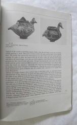 The Vulchitrun Treasure