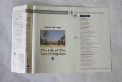 KASET: Yusuf İslam / The Life of the Last Prophet -1