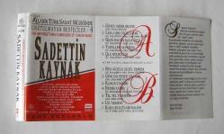 KASET: Klasik Türk Sanat Müziğinde Unutulmayan Besteciler 4 / Sadettin Kaynak 1905 - 1961