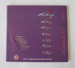 CD-ROM: Turkey 2005 - Almanac 2005 [1 CD] / Multi-Language Interactive CD-ROM
