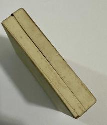 Cumhuriyet Başı Yenidje Yenice İstanbul TC İnhisarlar idaresi sigara pakedi dolu açılmamış ÇÇT