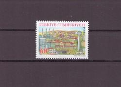 2005 İllerimiz Ankara ''3816 No'lu Valör''  Mnh Lüks Pul - TV15