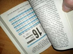 2022 fazilet duvar takvimi - 365 yaprak