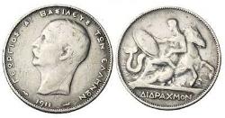 Yunanistan 2 Drahmi, 1911 Gümüş 10 gr Kral George I (1863 - 1922)