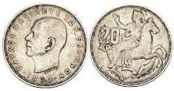 Yunanistan 20 Drahmi, 1960 Gümüş 7.50 gr Kral Paul I (1954 - 1965)