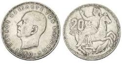 Yunanistan 20 Drahmi, 1960 Gümüş 7.50 gr Kral Paul I (1954 - 1965)