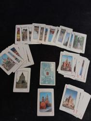Rusya Manzaralı iskambil Oyun Kartları eksikli 3 kart eksik