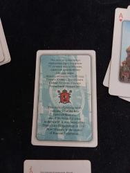 Rusya Manzaralı iskambil Oyun Kartları eksikli 3 kart eksik