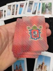 Rusya Manzaralı iskambil Oyun Kartları eksikli 3 kart eksik