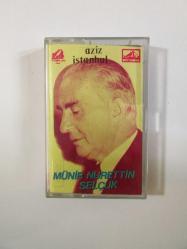 Münir Nurettin Selçuk - Aziz İstanbul (Kaset)
