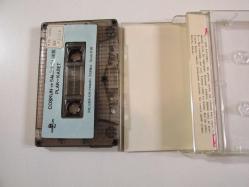 Münir Nurettin Selçuk - Aziz İstanbul (Kaset)