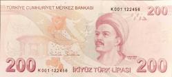 TC 9. Emisyon 200 Lira Nadir *K001 Serisi Çil İlk Prefix *K001