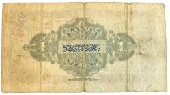 OSMANLI BANKASI ORİJİNAL M.REŞAT DÖNEMİ 1 (BİR) LİRA 1332 TARİH