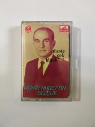 Münir Nurettin Selçuk - Aheste Çek Kürekleri (Kaset)
