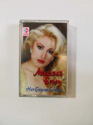 Muazzez Ersoy - Her Şeyim Sensin (Kaset)