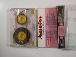 Muazzez Ersoy - Her Şeyim Sensin (Kaset)