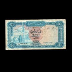 LİBYA (1972) - 1 Dinar (Temiz 6,0/10)