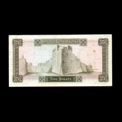 LİBYA (1972) - 5 Dinar (ÇT-ÇÇT 7,5/10)
