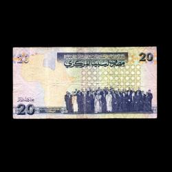 LİBYA (2009) - 2 Dinar (T-ÇT 6,5/10)