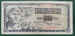 YUGOSLAVYA  1978  100 DİNAR