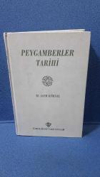 PEYGAMBERLER TARİHİ 1- 2 (Tek Kitapta) M. ASIM KÖKSAL(ACIKLAMAYI OKUYUNUZ)