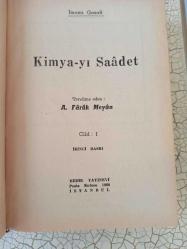 KİMYA-YI SAADET * İMAM GAZALİ * DERİ CİLTLİ / KİTAP * CİLT 1
