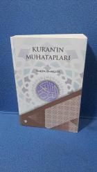 Kur'an'ın Muhatapları Ömer Çelik(ACIKLAMAYI OKUYUNUZ)