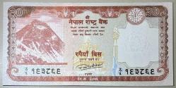 2020 Nepal 20 Rupi Çil Kondisyonda Koleksiyonluk Yabancı Kağıt Para