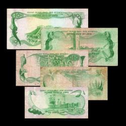 LİBYA (1981) - 10, 5, 1, 1/2, 1/4 Dinar (5'li TAM SET - Temiz 6,0/10)