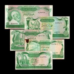 LİBYA (1981) - 10, 5, 1, 1/2, 1/4 Dinar (5'li TAM SET - T-ÇT 6,5/10)