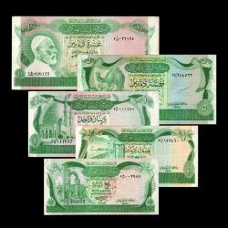 LİBYA (1981) - 10, 5, 1, 1/2, 1/4 Dinar (5'li TAM SET - ÇT 7,0/10)