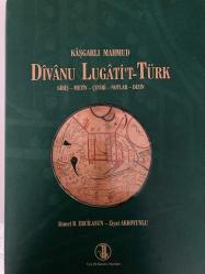 Divanü Lügati't Türk (Ciltli)