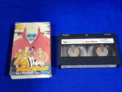 HAYALET AVCILARI BETAMAX VIDEO KASET ORJINAL