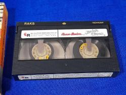 HAYALET AVCILARI BETAMAX VIDEO KASET ORJINAL