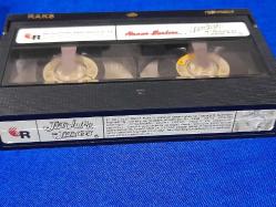 HAYALET AVCILARI BETAMAX VIDEO KASET ORJINAL