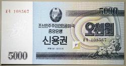 2003 Kuzey Kore 5.000 Won Çil Kondisyonda Koleksiyonluk Yabancı Kağıt Para