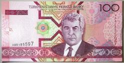 2005 Türkmenistan 100 Manat Çil Kondisyonda Koleksiyonluk Yabancı Kağıt Para