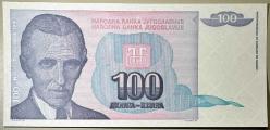 1994 Yugoslavya 100 Dinar Çil Kondisyonda Koleksiyonluk Yabancı Kağıt Para