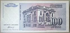 1994 Yugoslavya 100 Dinar Çil Kondisyonda Koleksiyonluk Yabancı Kağıt Para