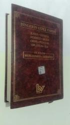 İNSANLIĞI AYDINLATAN BÜYÜK İNİSİYELER * DİNLERİN GİZLİ TARİHİ (RAMA-KRİŞNA-HERMES-MUSA-ORFE-FİSAGOR-EFLATUN-İSA-MUHAMMED-ZERDÜŞT) ciltli