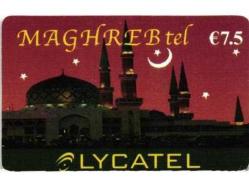 K = İSLAM  KONULU  KARTLAR ( CAMİİ  ŞERİF - 7, 5  € ) İNCE  PLASTİK * TEMİZ