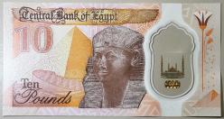 2022 Mısır 10 Pounds Polimer Çil Kondisyonda Koleksiyonluk Yabancı Kağıt Para