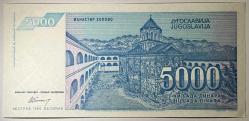 1994 Yugoslavya 5000 Dinar Çil Kondisyonda Koleksiyonluk Yabancı Kağıt Para