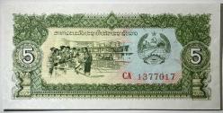 1979 Laos 5 Kip Çil Kondisyonda Koleksiyonluk Yabancı Kağıt Para